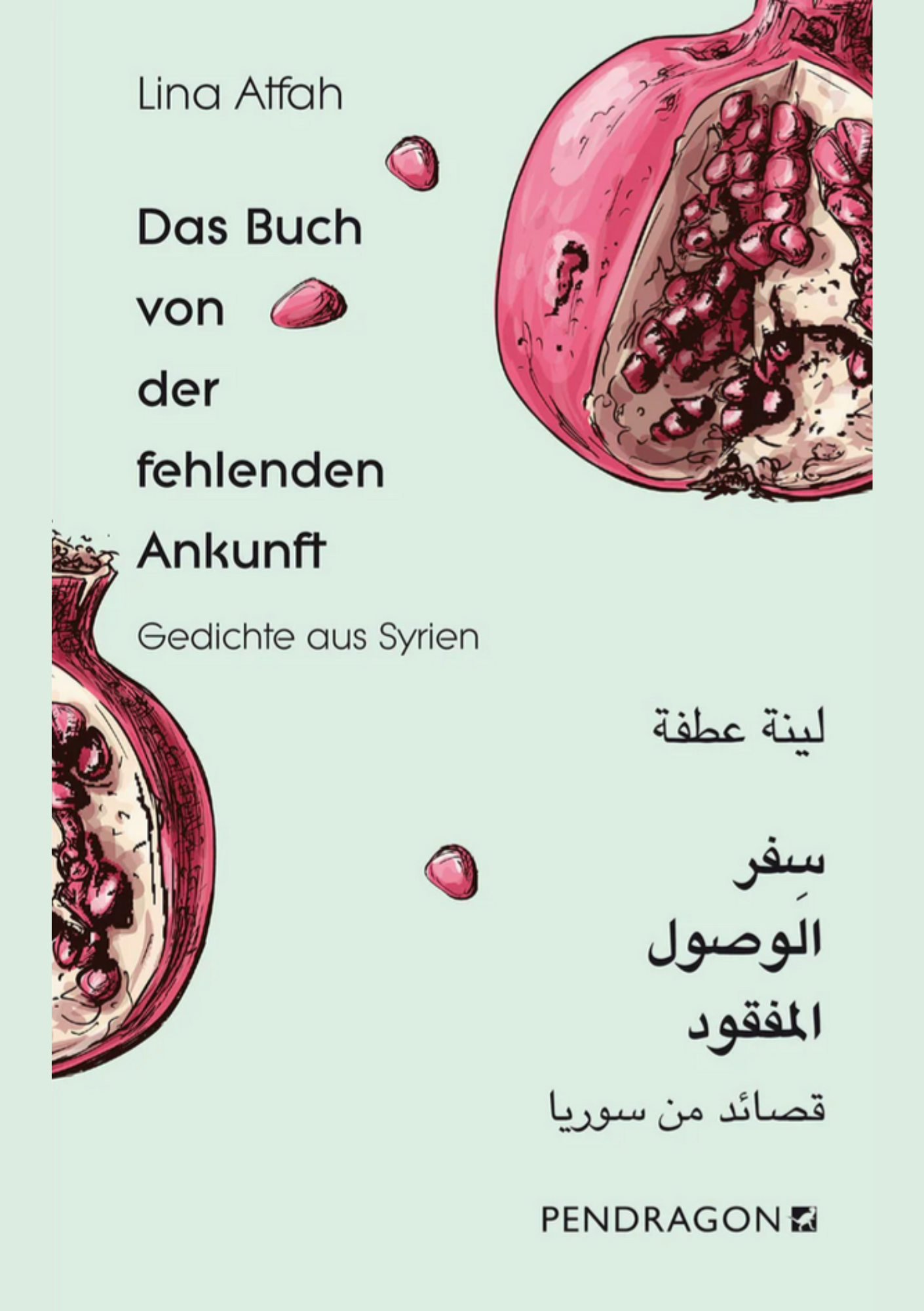 Book of the Month - November